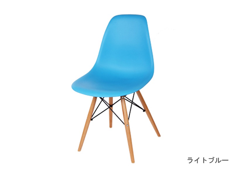 イームズ | DSW | シェルチェア | ミッドセンチュリー | インテリア