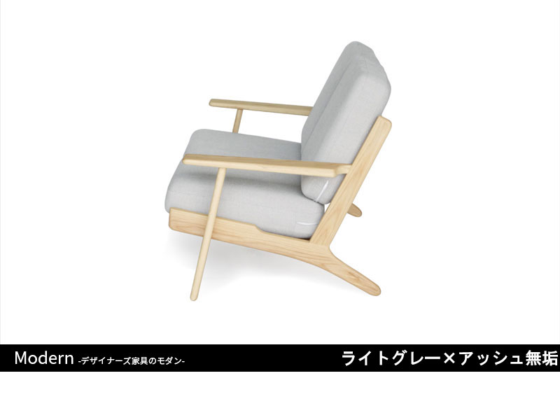GE290ソファ | 2P | ハンス・J・ウェグナー