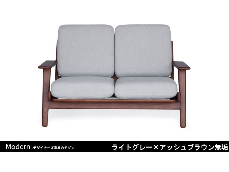 GE290ソファ | 2P | ハンス・J・ウェグナー