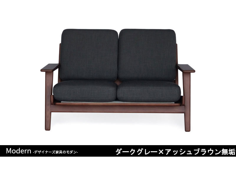 Hans J Wegner ハンスJウェグナー GE290 2シーター ソファ GE290 2 Seat Sofa Hans J Wegner - HIKE