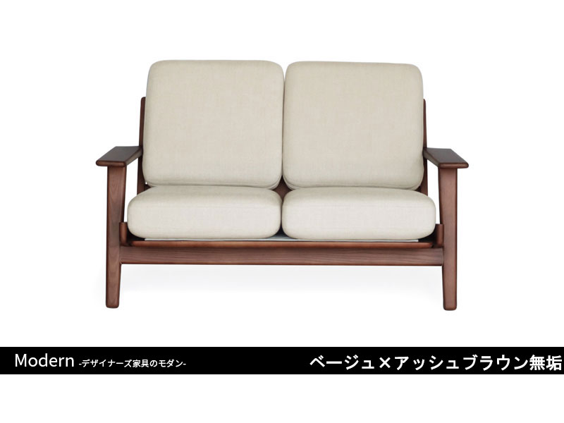 GE290ソファ | 2P | ハンス・J・ウェグナー