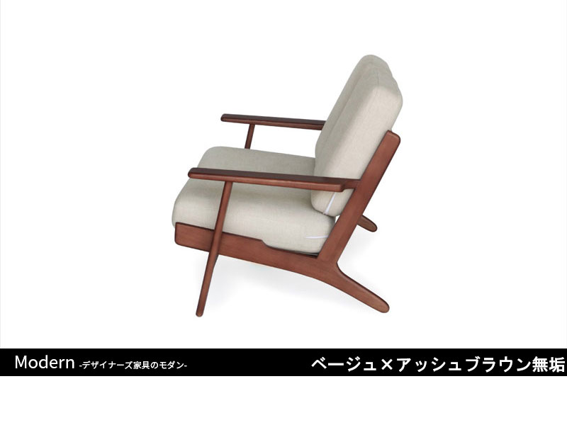 GE290ソファ | 2P | ハンス・J・ウェグナー