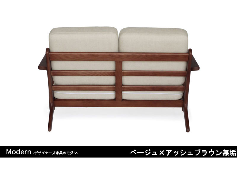GE290ソファ | 2P | ハンス・J・ウェグナー