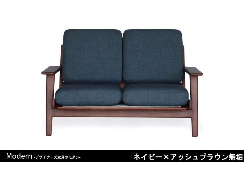 GE290ソファ | 2P | ハンス・J・ウェグナー