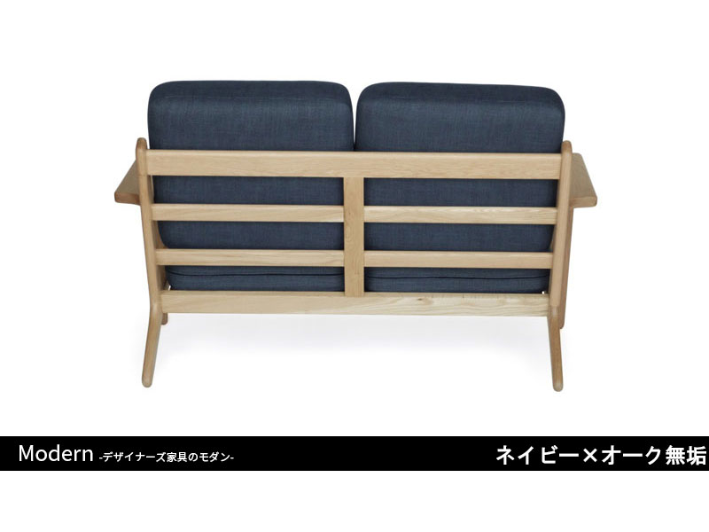 GE290ソファ | 2P | ハンス・J・ウェグナー