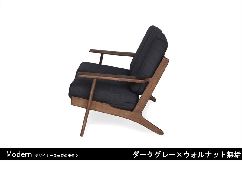 GE290ソファ | 2P | ハンス・J・ウェグナー