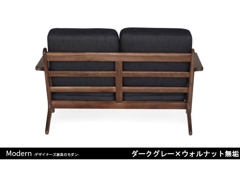 GE290ソファ | 2P | ハンス・J・ウェグナー