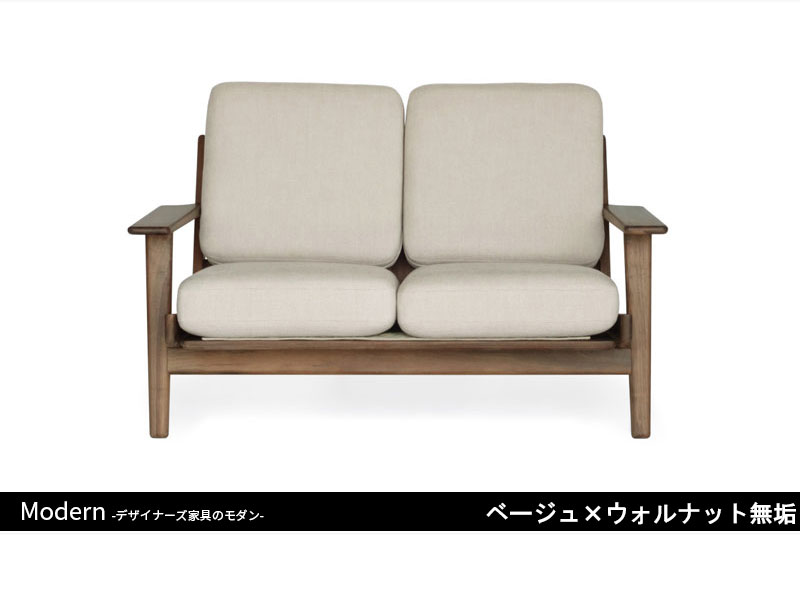 GE290ソファ | 2P | ハンス・J・ウェグナー | インテリア・家具