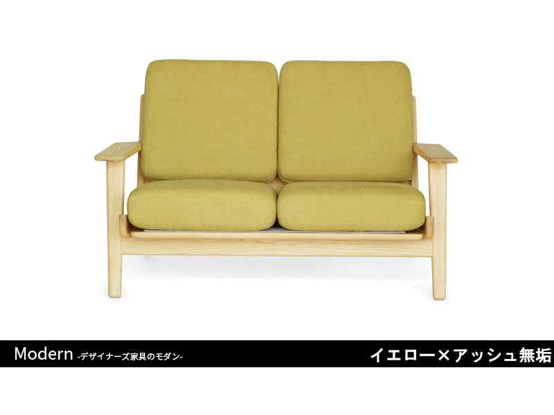 GE290ソファ | 2P | ハンス・J・ウェグナー | インテリア・家具