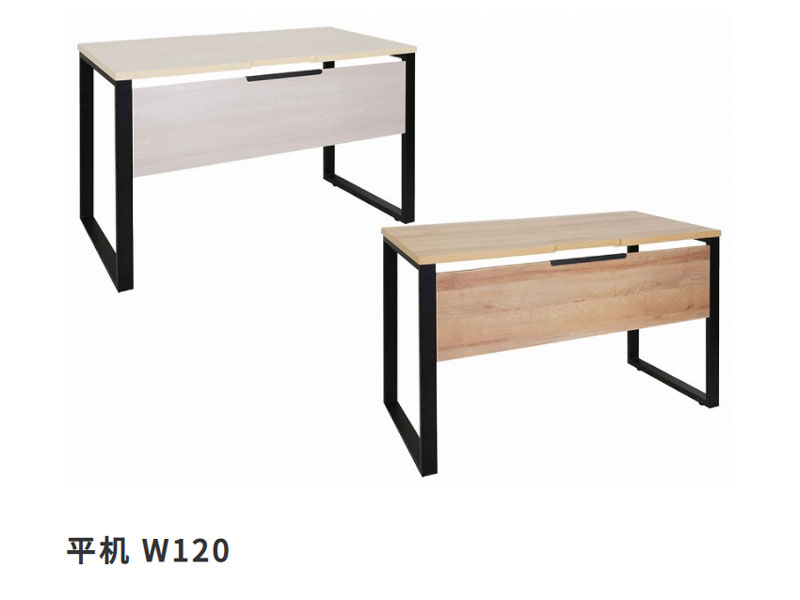 ナチュラルな木目調天板とブラックフレームのデスクシリーズ