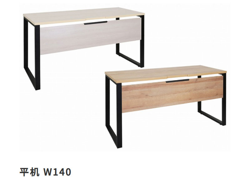 ナチュラルな木目調天板とブラックフレームのデスクシリーズ