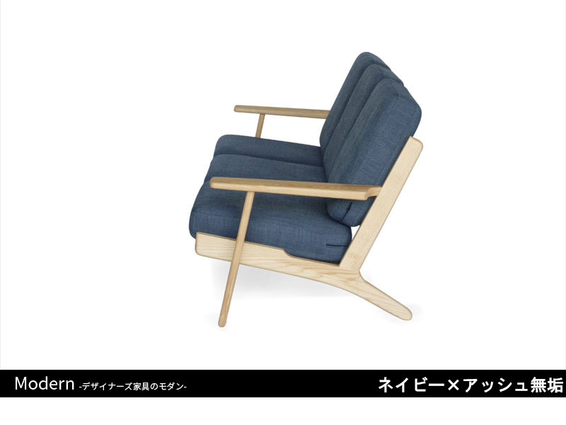 GE290ソファ | 3P | ハンス・J・ウェグナー