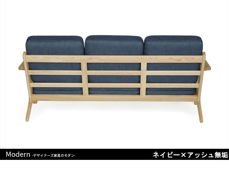 GE290ソファ | 3P | ハンス・J・ウェグナー