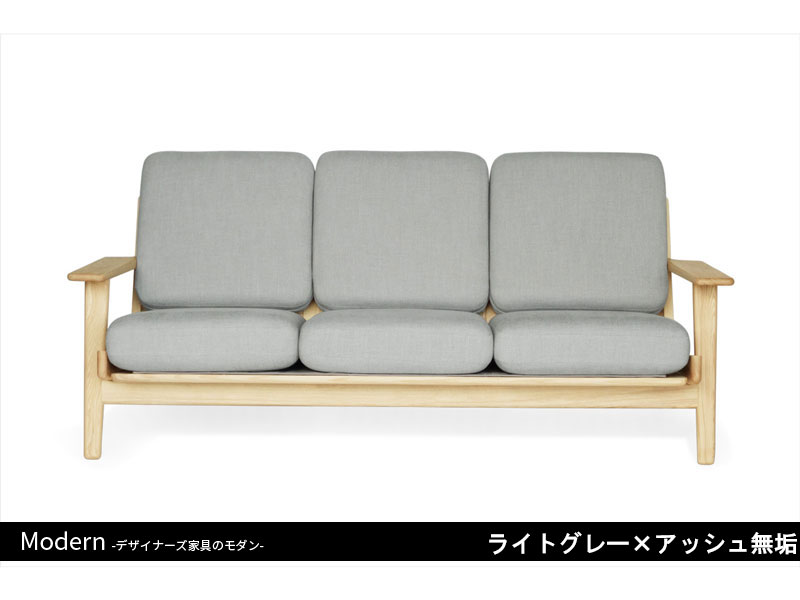 GE290ソファ | 3P | ハンス・J・ウェグナー