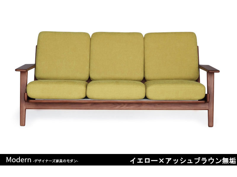 GE290ソファ | 3P | ハンス・J・ウェグナー