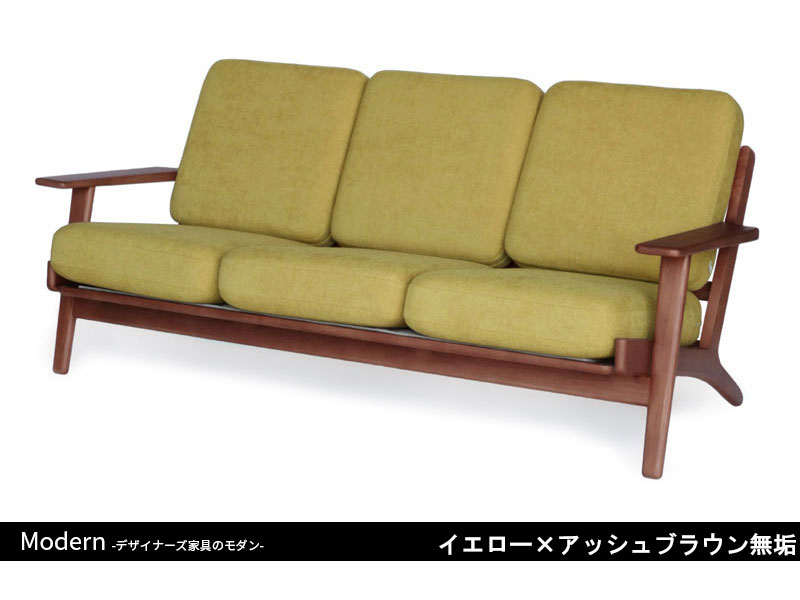 GE290ソファ | 3P | ハンス・J・ウェグナー