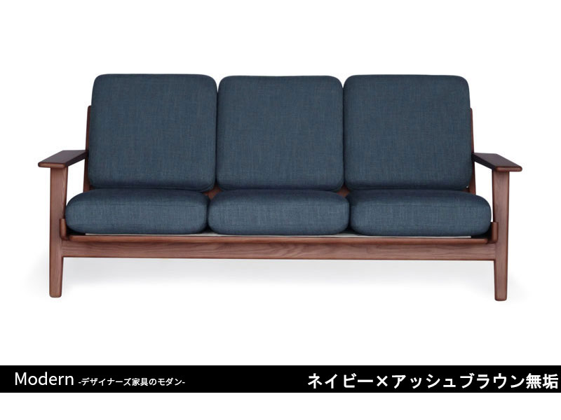 GE290ソファ | 3P | ハンス・J・ウェグナー