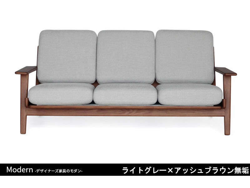 GE290ソファ | 3P | ハンス・J・ウェグナー