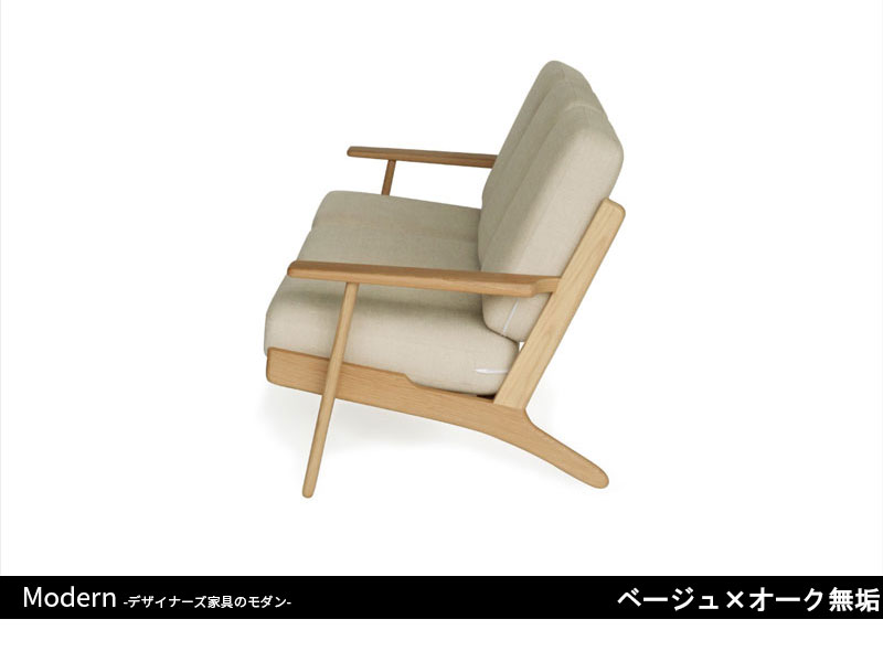 GE290ソファ | 3P | ハンス・J・ウェグナー