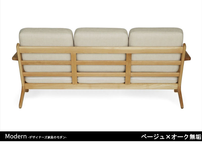 GE290ソファ | 3P | ハンス・J・ウェグナー