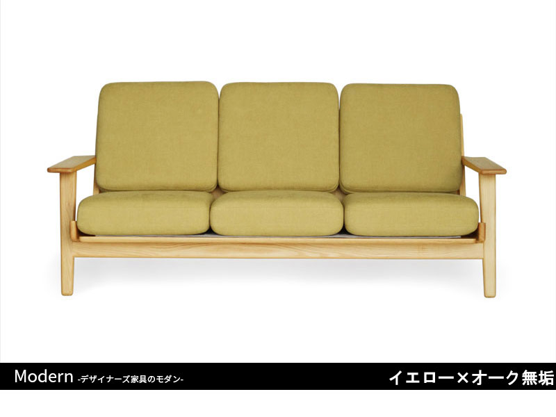 GE290ソファ | 3P | ハンス・J・ウェグナー
