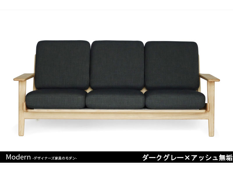 GE290ソファ | 3P | ハンス・J・ウェグナー