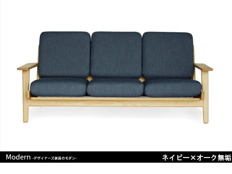 GE290ソファ | 3P | ハンス・J・ウェグナー