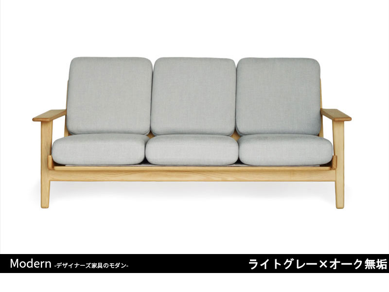 GE290ソファ | 3P | ハンス・J・ウェグナー