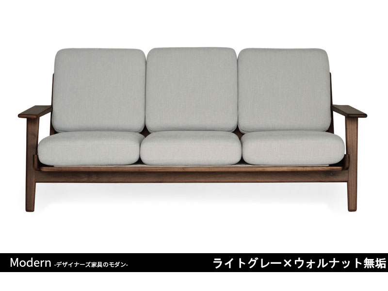 GE290ソファ | 3P | ハンス・J・ウェグナー