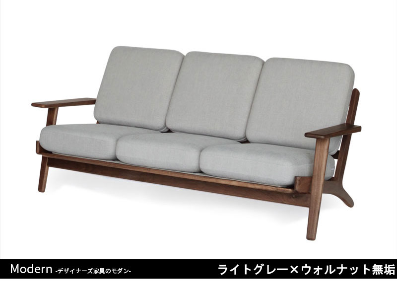 GE290ソファ | 3P | ハンス・J・ウェグナー