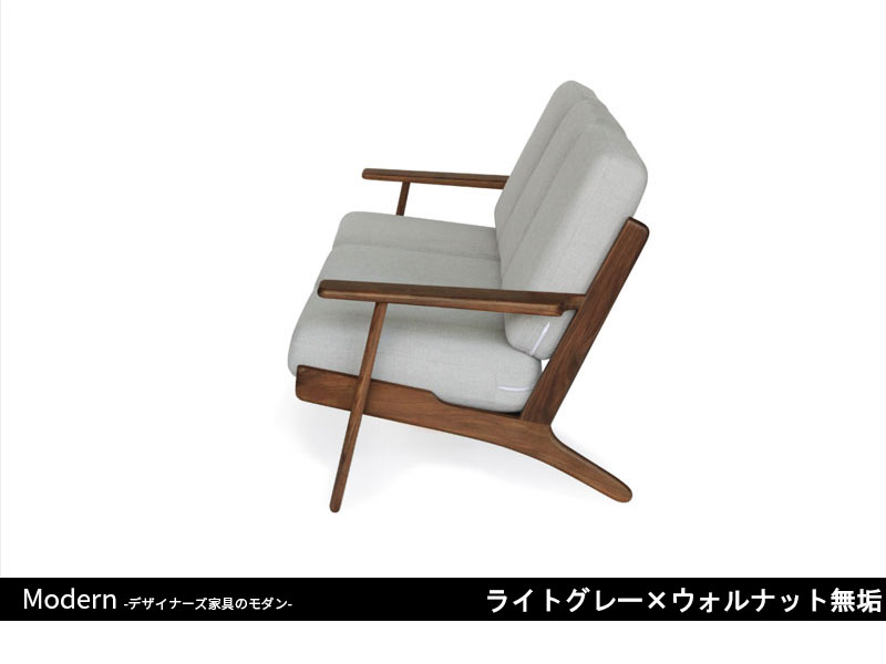 GE290ソファ | 3P | ハンス・J・ウェグナー