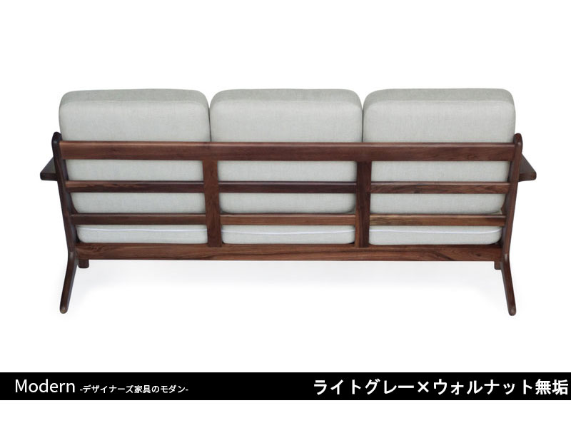 GE290ソファ | 3P | ハンス・J・ウェグナー