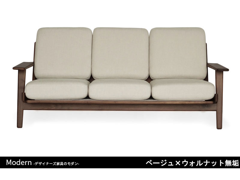 GE290ソファ | 3P | ハンス・J・ウェグナー