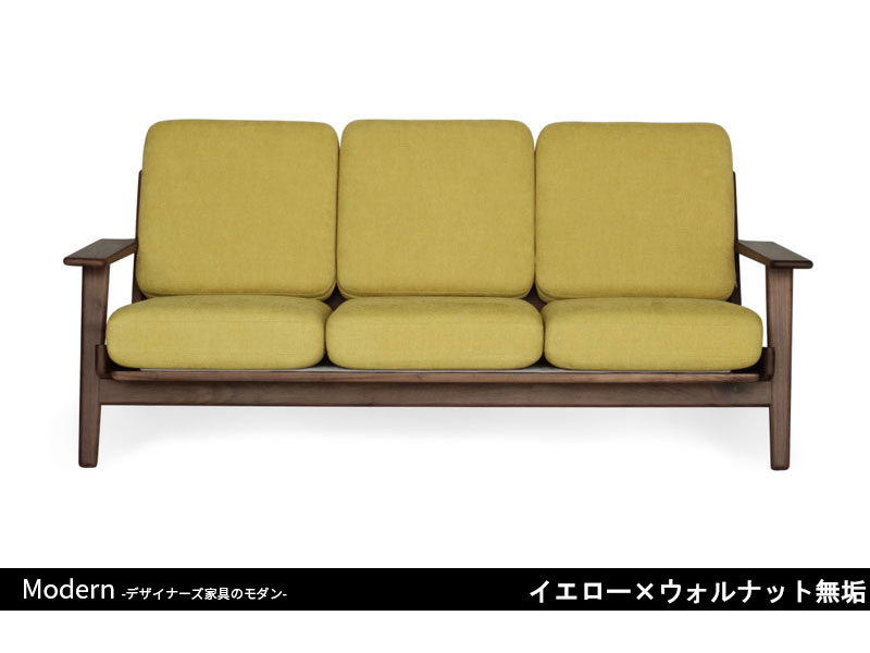 GE290ソファ | 3P | ハンス・J・ウェグナー