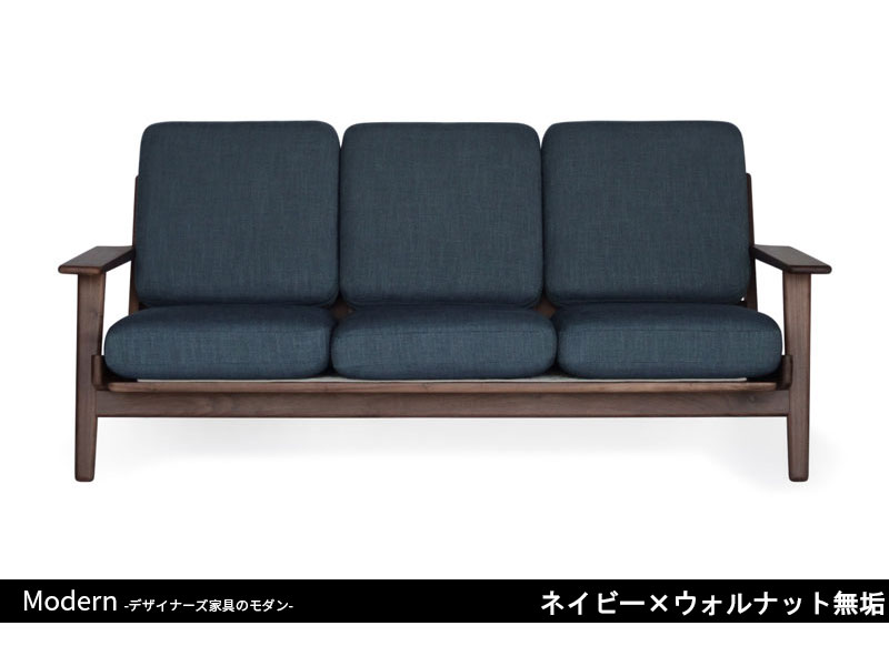 GE290ソファ | 3P | ハンス・J・ウェグナー