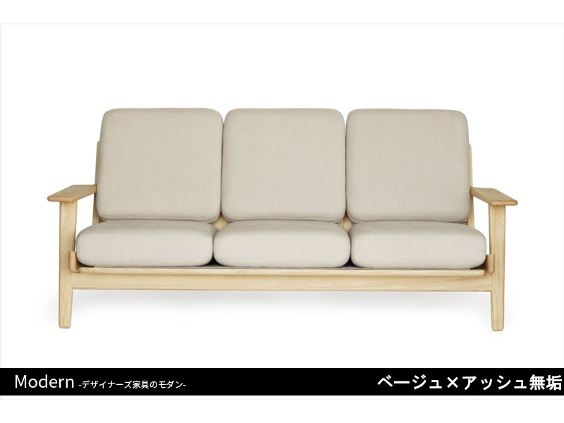 GE290ソファ | 3P | ハンス・J・ウェグナー