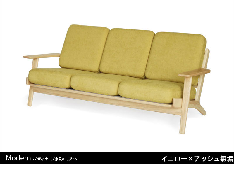 GE290ソファ | 3P | ハンス・J・ウェグナー