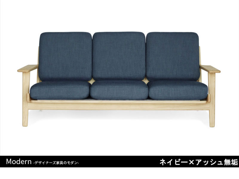 GE290ソファ | 3P | ハンス・J・ウェグナー