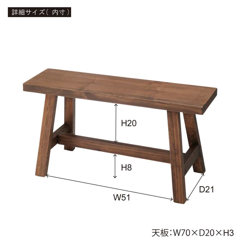 カリモク ベンチ 特注ラムース生地 CU9453R ベンチ 通販 | 【公式