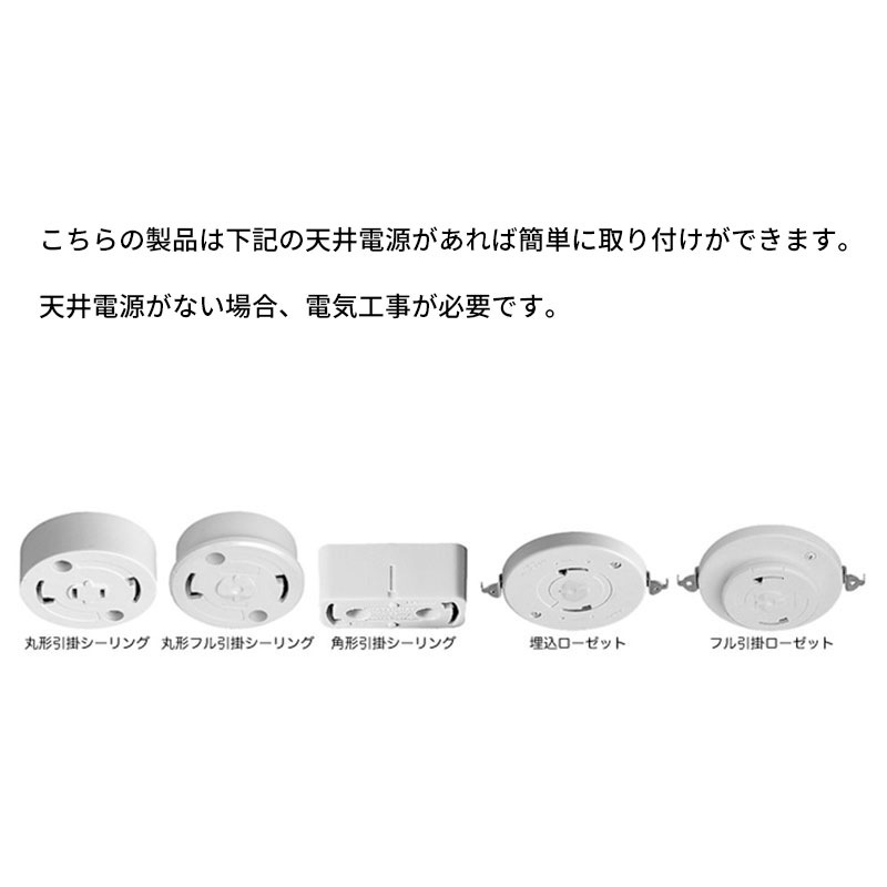 4灯シーリングライト | MATIN | インダストリアル