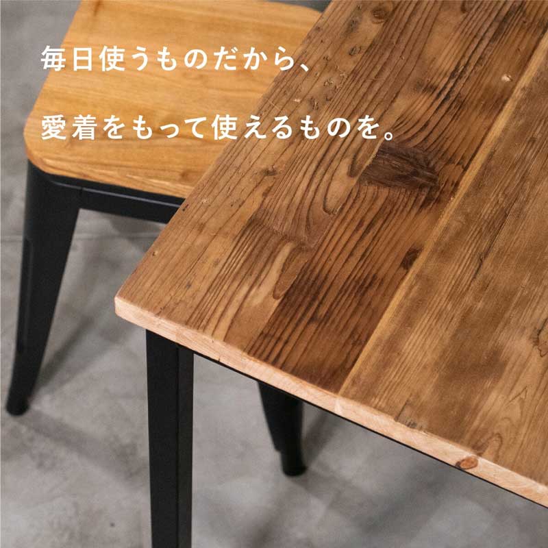 古材天板×ブラックスチールのシンプルなPCデスク