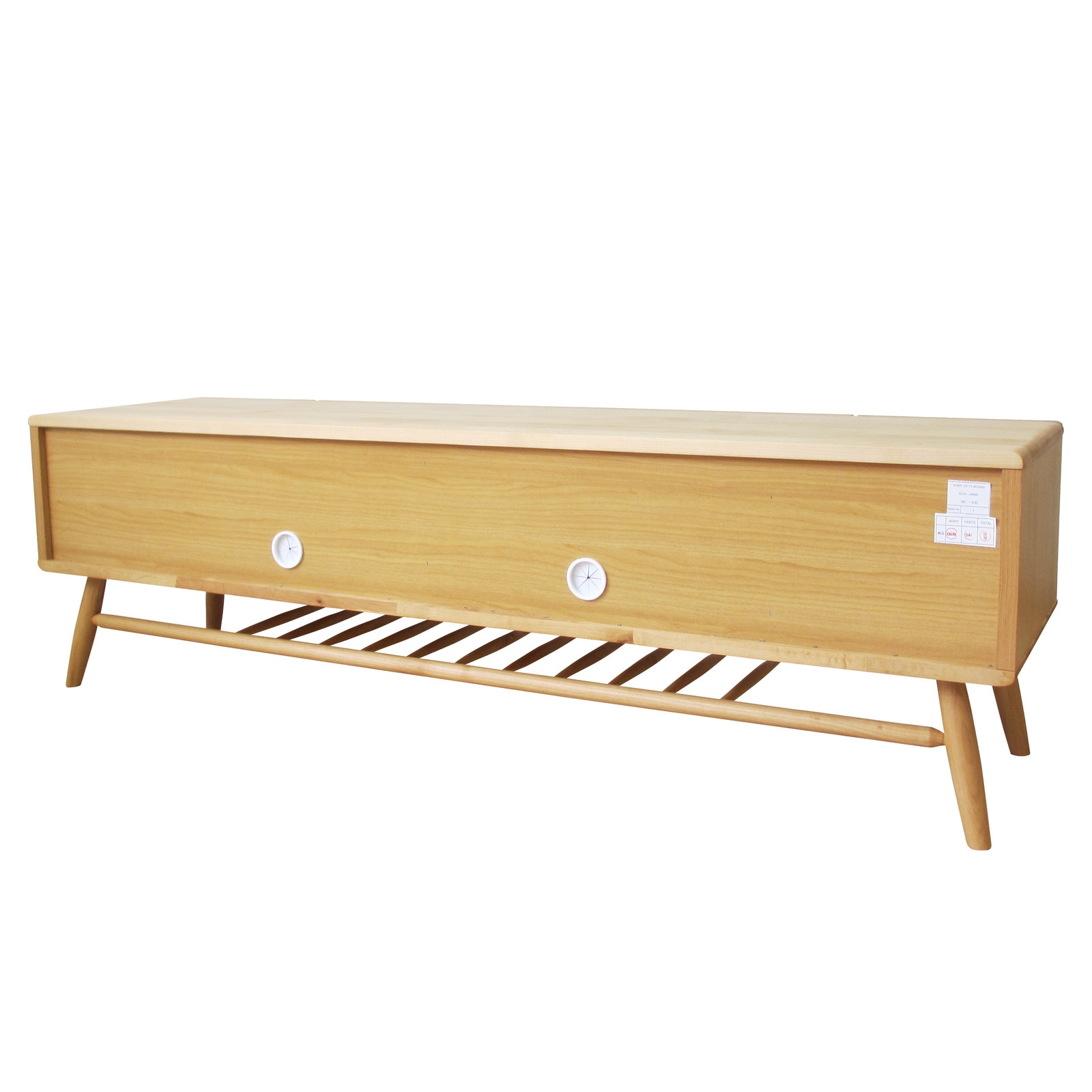 天然木のテレビボード サイドに小物収納 下には雑誌収納付き【幅152cm】