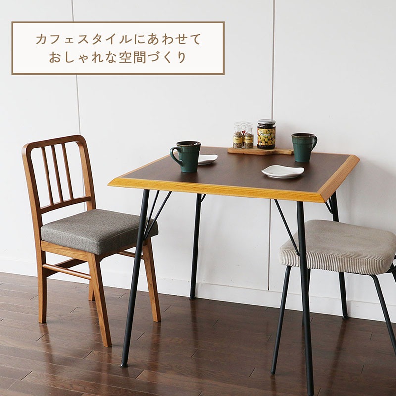ヴィンテージ風ダイニングチェア｜アッシュ無垢材＆コンパクト設計