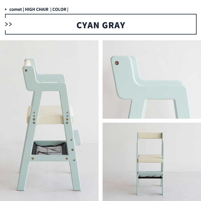 北欧風のおしゃれなキッズハイチェアー|優しい色あい