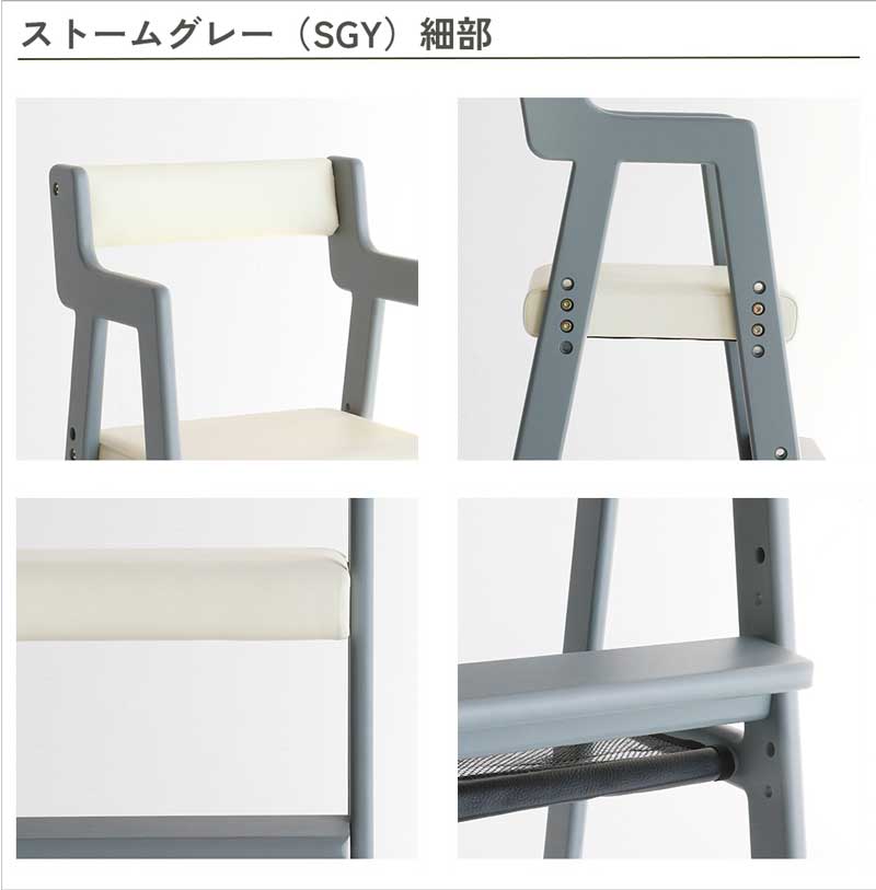 北欧風のおしゃれなキッズハイチェアー|優しい色あい