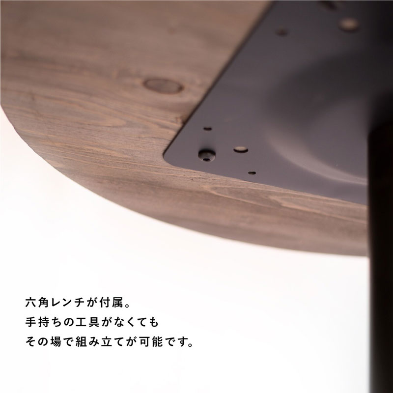スタイリッシュな古材を使用したカウンター丸テーブル｜ブラック