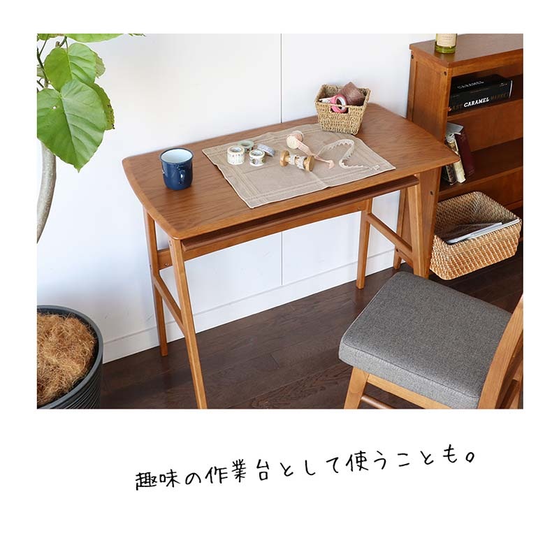 ヴィンテージ風コンパクトデスク｜省スペース設計＆収納棚付き