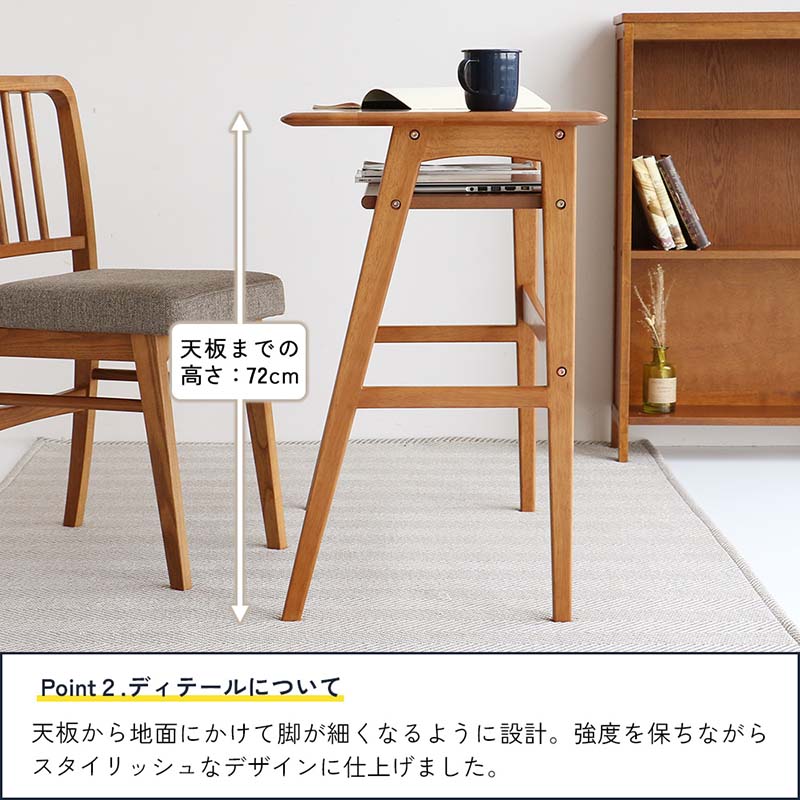 ヴィンテージ風コンパクトデスク｜省スペース設計＆収納棚付き