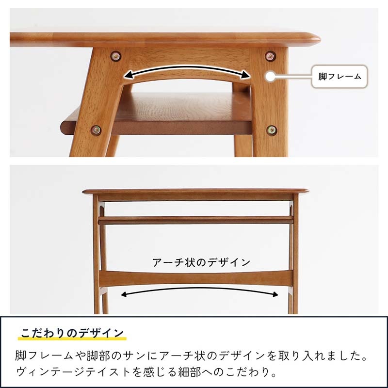 ヴィンテージ風コンパクトデスク｜省スペース設計＆収納棚付き