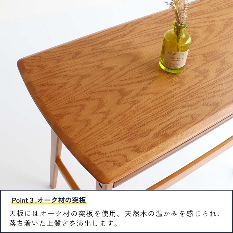 ヴィンテージ風コンパクトデスク｜省スペース設計＆収納棚付き